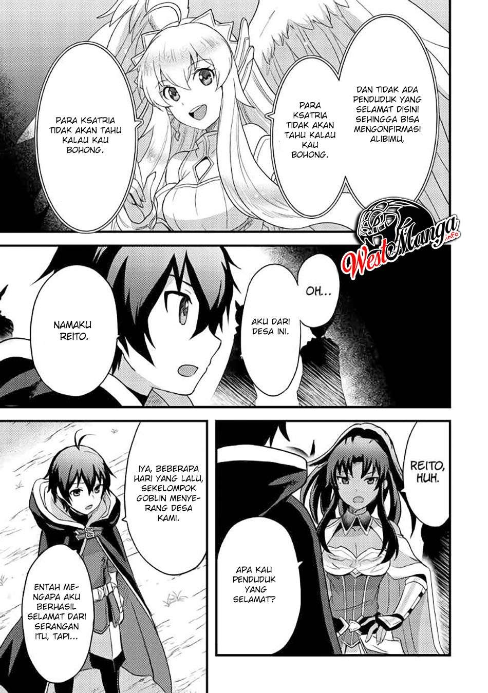 Fuguushoku to Baka ni Saremashita ga Jissai wa Sorehodo Waruku Arimasen? chapter 14